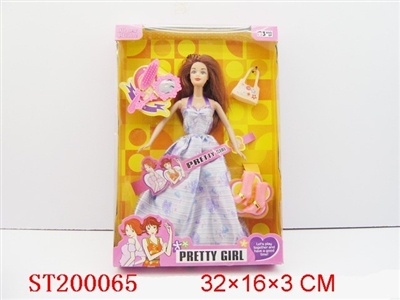 DOLL SET - ST200065