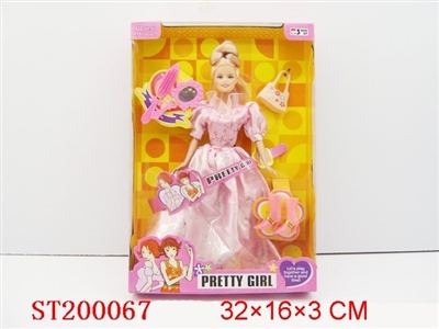 DOLL SET - ST200067
