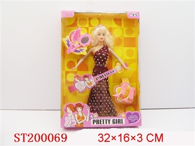 DOLL SET - ST200069