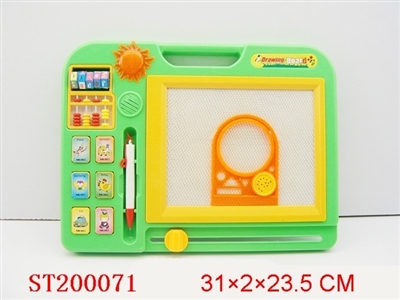 WRITING BOARD WITH MUSIC - ST200071
