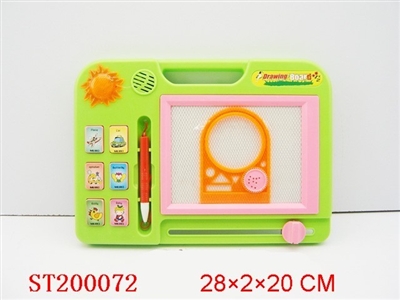 WRITING BOARD - ST200072