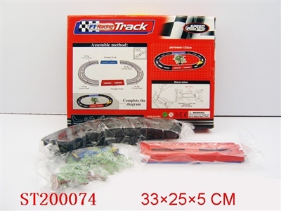 B/O TRACK CAR - ST200074