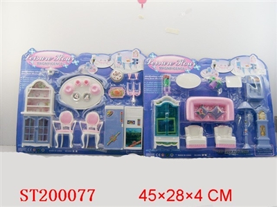 FURNITURE(3 STYLES assorted) - ST200077