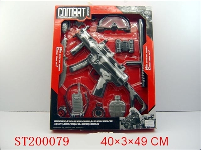 POLICE PLAY  SET - ST200079