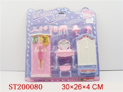 FURNITURE - ST200080