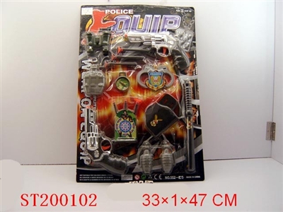 POLICE PLAY  SET - ST200102