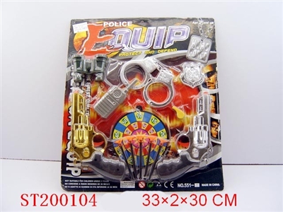 POLICE PLAY SET - ST200104