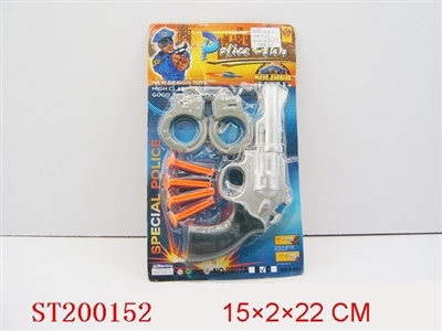 POLICE PLAY  SET - ST200152