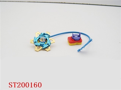SPINNING TOP - ST200160