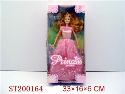 DOLL SET - ST200164