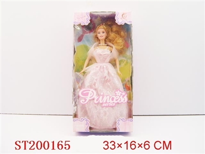 DOLL SET - ST200165