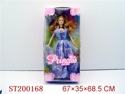 DOLL SET - ST200168