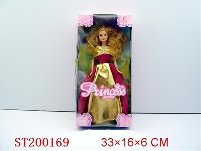 DOLL SET - ST200169