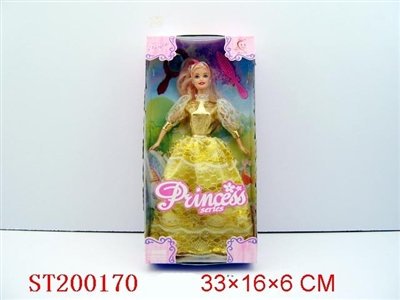 DOLL SET - ST200170
