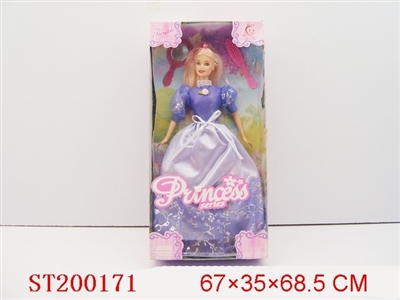 DOLL SET - ST200171