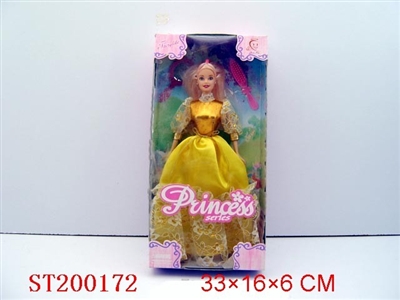 DOLL SET - ST200172