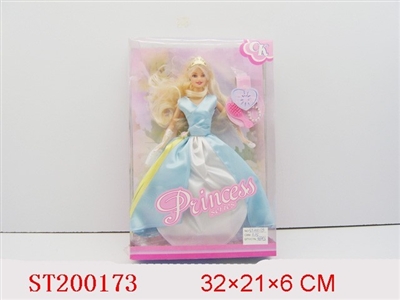 DOLL SET - ST200173