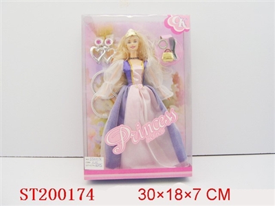 DOLL SET - ST200174