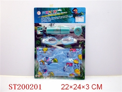 潜水套装 - ST200201