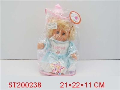 DOLL (IC TONE) - ST200238