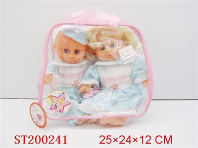 DOLL (IC TONE) - ST200241