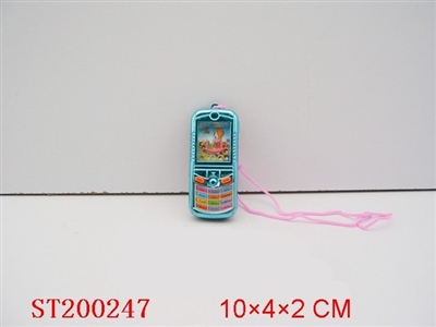 PLATED WATER GAME MOBILE-PHONE WITH ROPE - ST200247