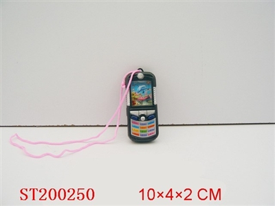 BLACK SPRAY-PAINT WATER GAME MOBILE-PHONE WITH ROPE - ST200250