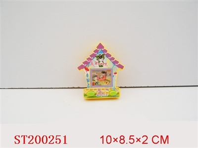 WATER GAME - ST200251