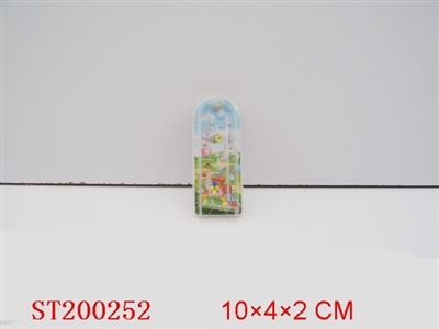 LABYRINTH WATER GAME - ST200252