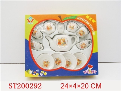 TEASET - ST200292