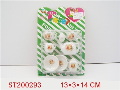 TEASET - ST200293