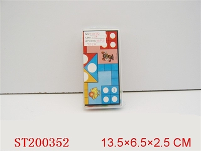 CHESS (3 STYLES assorted) - ST200352