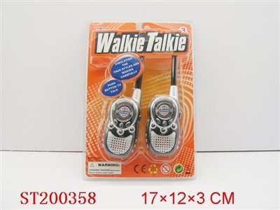 INTERPHONE(3colors assorted,1.5 batteries) - ST200358