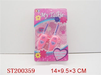 INTERPHONE(argent/pink/black 3colors assorted fastener ) - ST200359