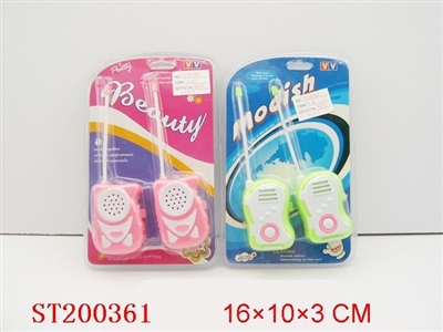 INTERPHONE(3 STYLES+4 colors assorted) - ST200361