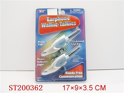 INTERPHONE - ST200362