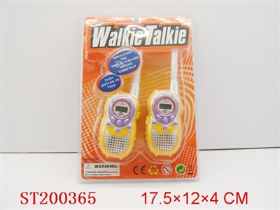 INTERPHONE(3 colors assorted/with 1.5 batteries) - ST200365