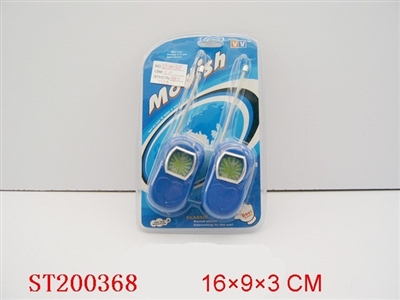 INTERPHONE(3 colors assorted) - ST200368