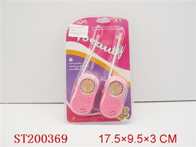 INTERPHONE (3 colors assorted) - ST200369