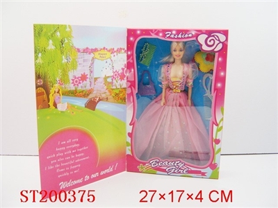 DOLL SET - ST200375
