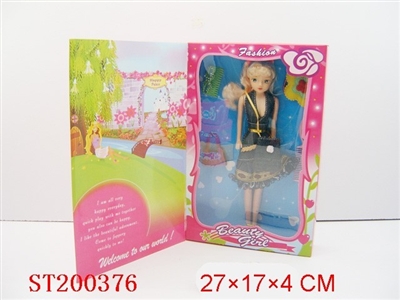 DOLL SET - ST200376