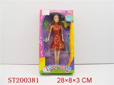 DOLL SET - ST200381