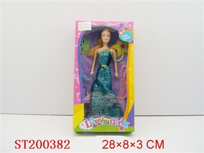 DOLL SET - ST200382