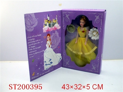 DOLL SET+ BEAUTY - ST200395