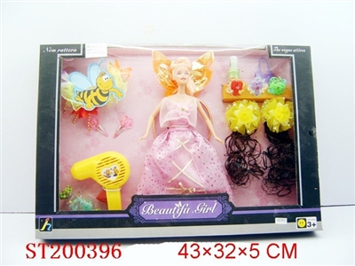 DOLL SET+ BEAUTY - ST200396