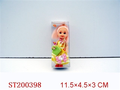 DOLL SET - ST200398