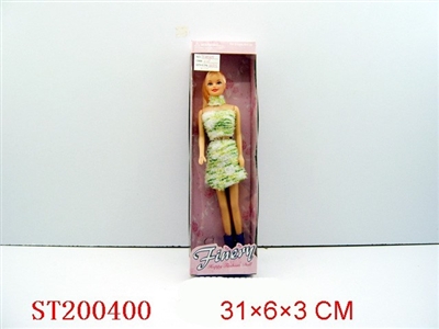 DOLL SET - ST200400