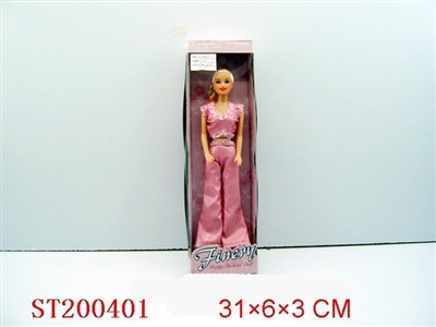 DOLL SET (2 colors assorted) - ST200401