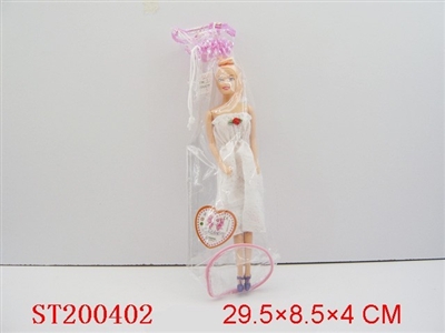 DOLL SET (2 colors assorted) - ST200402