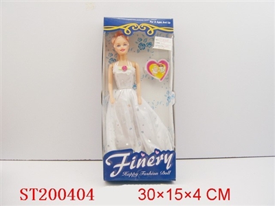 DOLL SET - ST200404